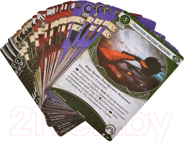 Изображение товара Дополнение к настольной игре Мир Хобби Ужас Аркхэма. Наследие Данвича. Сыщики / 915590