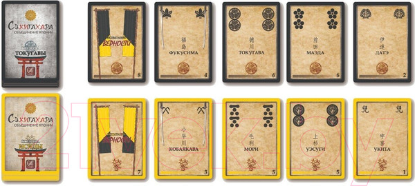 Изображение товара Настольная игра GaGa Сэкигахара / GG316