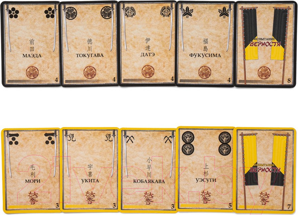 Изображение товара Настольная игра GaGa Сэкигахара / GG316