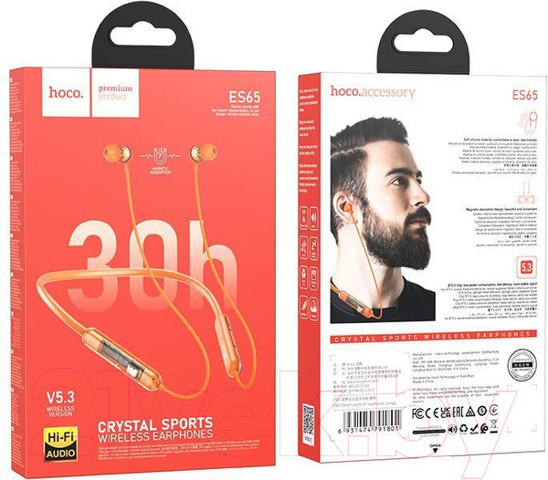 Изображение товара Беспроводные наушники Hoco ES65 (оранжевый)