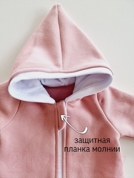 Изображение товара Комбинезон для малышей Sofi Гном / 3110-3 (р.68, розовый)