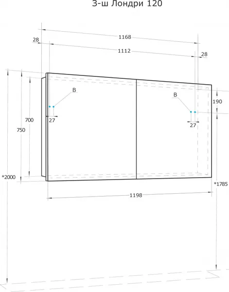 Изображение товара Шкаф с зеркалом для ванной Акватон Лондри 120 (1A267402LH010)