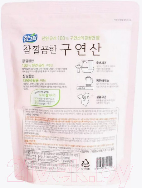 Изображение товара Универсальное чистящее средство Lion Chamgreen Citric Acid (1кг)