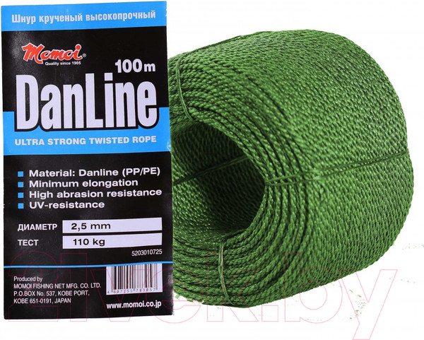 Изображение товара Канат хозяйственный Momoi DanLine 2.5мм / 402551 (100м)
