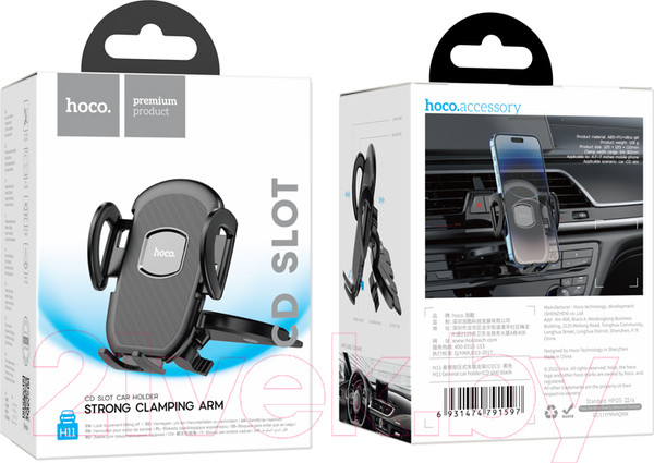 Изображение товара Держатель для смартфонов Hoco H11 (черный)