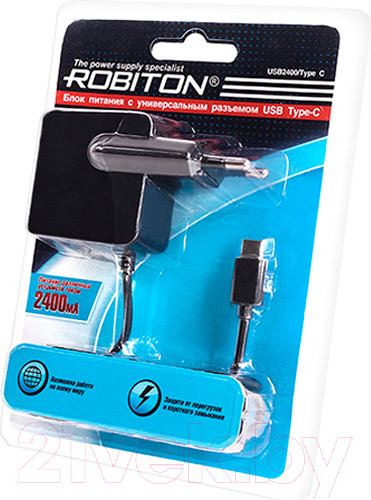 Изображение товара Зарядное устройство сетевое Robiton USB2400 BL1 / БЛ13777