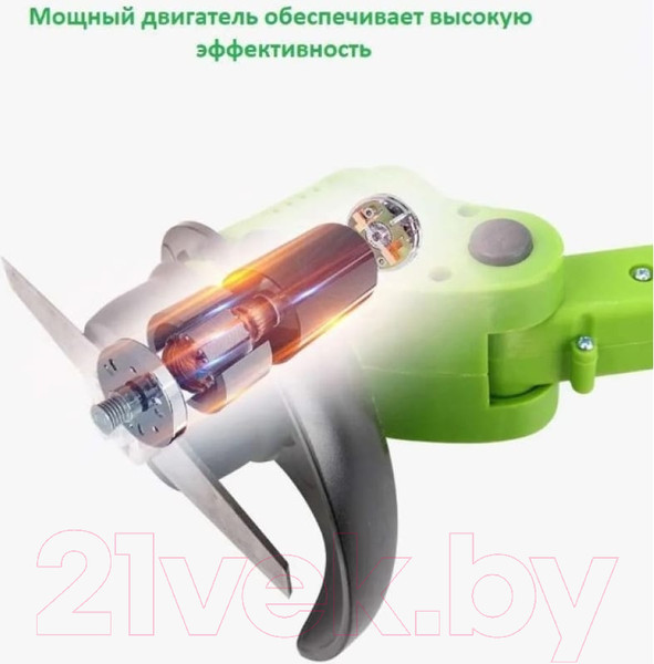 Изображение товара Триммер аккумуляторный Zitrek GreenCut 20 ZKBL20 / 082-2021