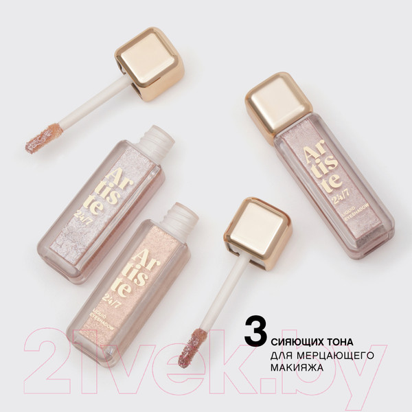 Изображение товара Тени для век Vivienne Sabo Artiste 24/7 тон 01 Мерцающий со светлыми глиттерами