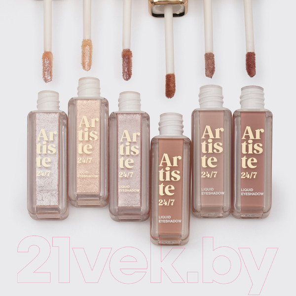 Изображение товара Тени для век Vivienne Sabo Artiste 24/7 тон 02 Мерцающий с золотистыми глиттерами