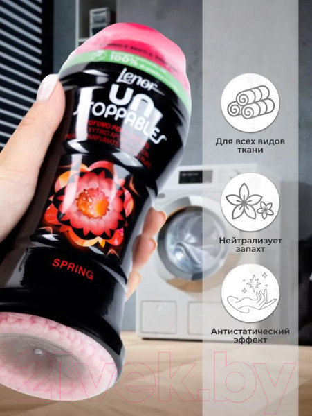 Изображение товара Кондиционер для белья Lenor Spring Парфюмированный в гранулах (210г)