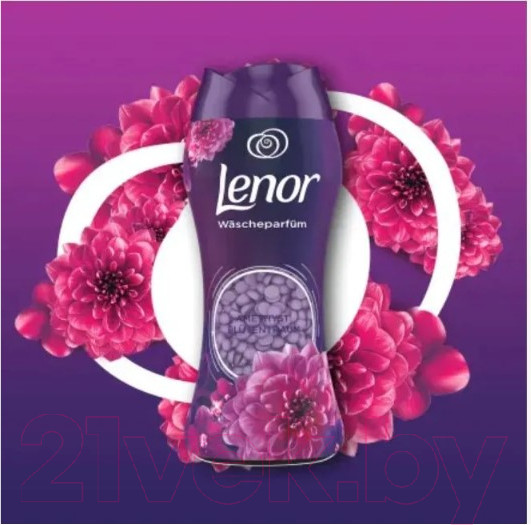 Изображение товара Кондиционер для белья Lenor Ametista & Bouquet Fiorito Парфюмированный в гранулах (210г)