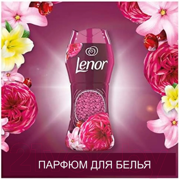Изображение товара Кондиционер для белья Lenor Gelsomino Scarlatto Парфюмированный в гранулах (210г)
