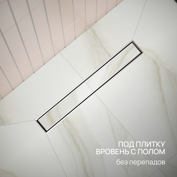 Изображение товара Трап для душа РМС ТЛ01-50x7