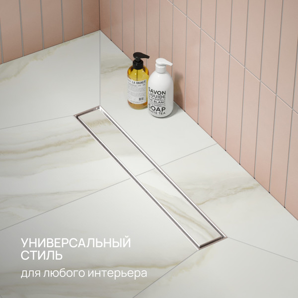 Изображение товара Трап для душа РМС ТЛ01-50x7