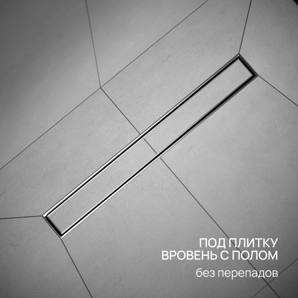 Изображение товара Трап для душа РМС ТЛ01-60x7