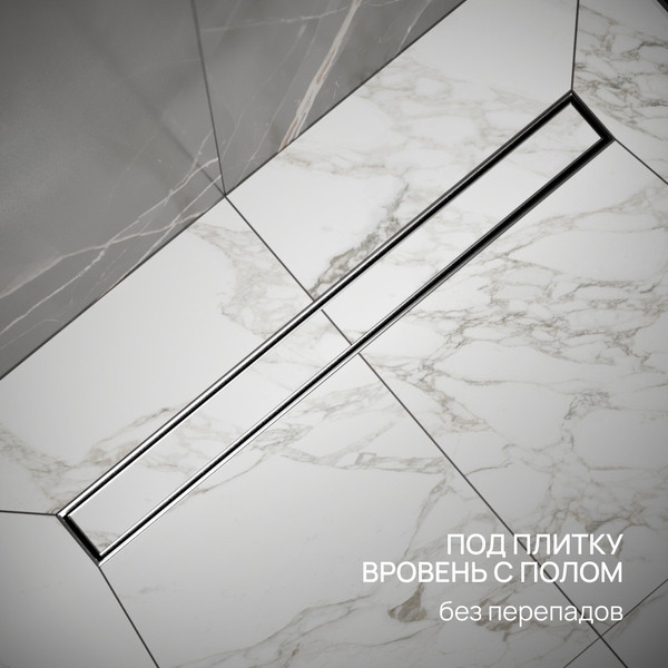 Изображение товара Трап для душа РМС ТЛ01-70x7