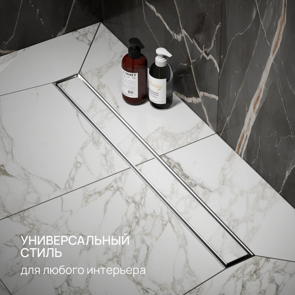 Изображение товара Трап для душа РМС ТЛ01-70x7