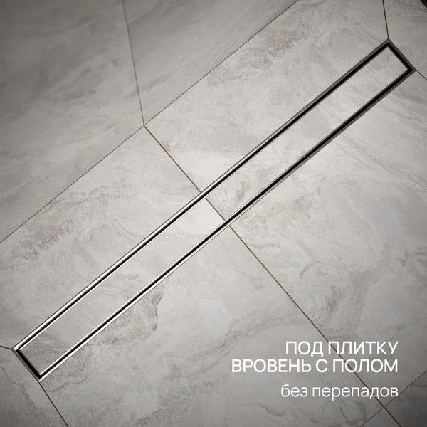 Изображение товара Трап для душа РМС ТЛ01-80x7