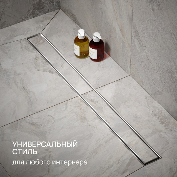 Изображение товара Трап для душа РМС ТЛ01-80x7