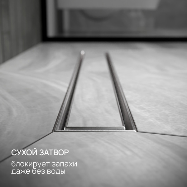 Изображение товара Трап для душа РМС ТЛ02-50x7