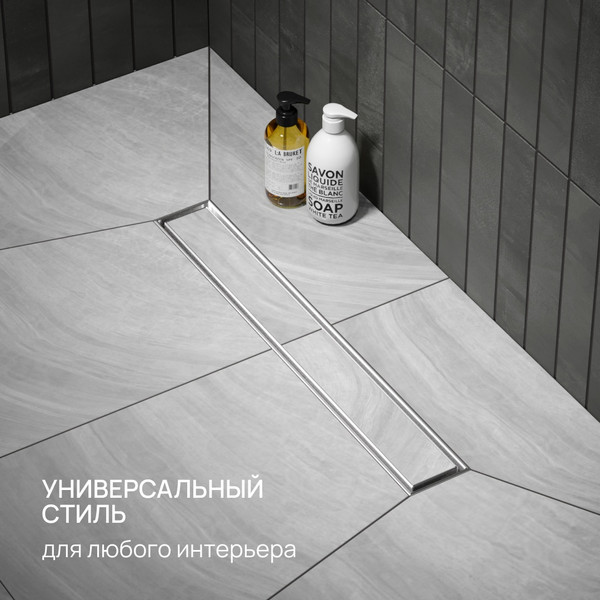 Изображение товара Трап для душа РМС ТЛ02-50x7