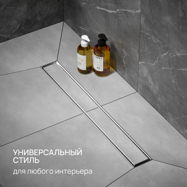 Изображение товара Трап для душа РМС ТЛ02-60x7