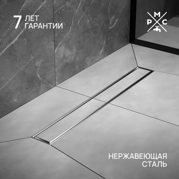 Изображение товара Трап для душа РМС ТЛ02-60x7