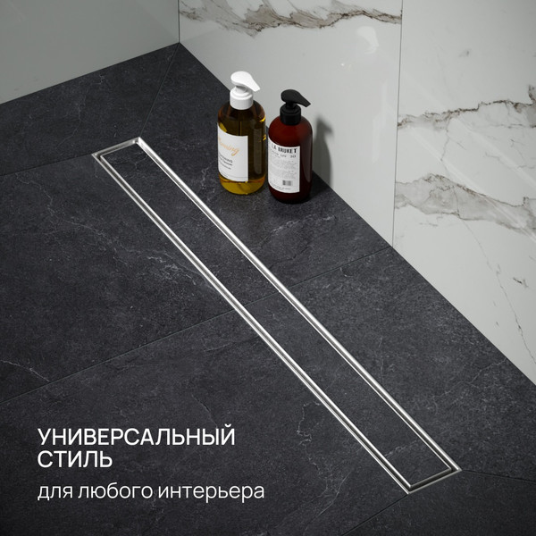 Изображение товара Трап для душа РМС ТЛ02-70x7