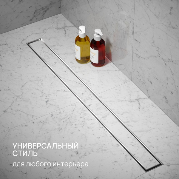 Изображение товара Трап для душа РМС ТЛ02-80x7