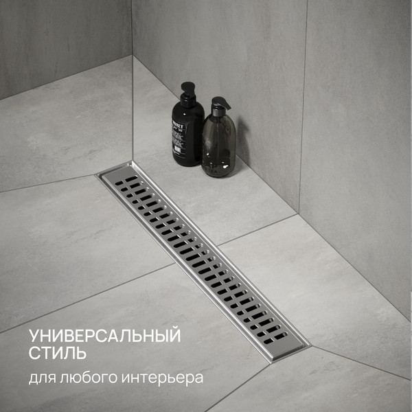 Изображение товара Трап для душа РМС ТЛ03-50x7