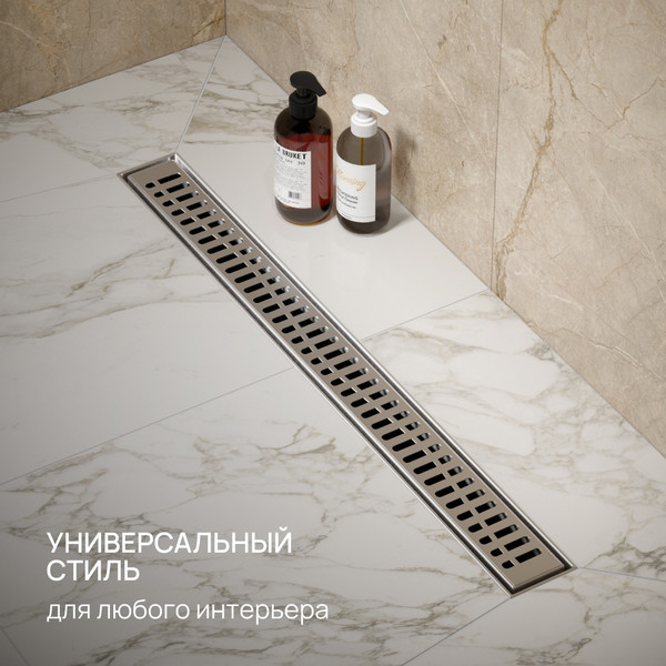 Изображение товара Трап для душа РМС ТЛ03-70x7