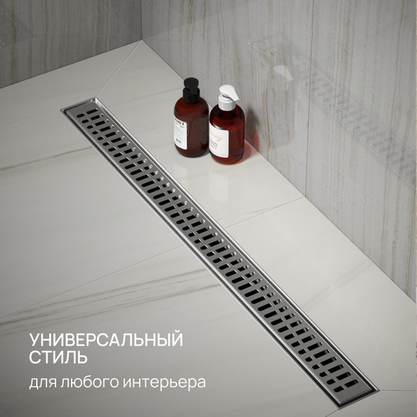 Изображение товара Трап для душа РМС ТЛ03-80x7