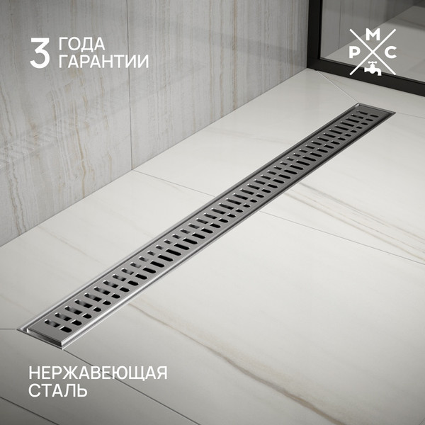 Изображение товара Трап для душа РМС ТЛ03-80x7