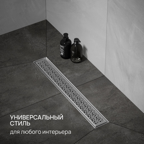 Изображение товара Трап для душа РМС ТЛ04-50x7