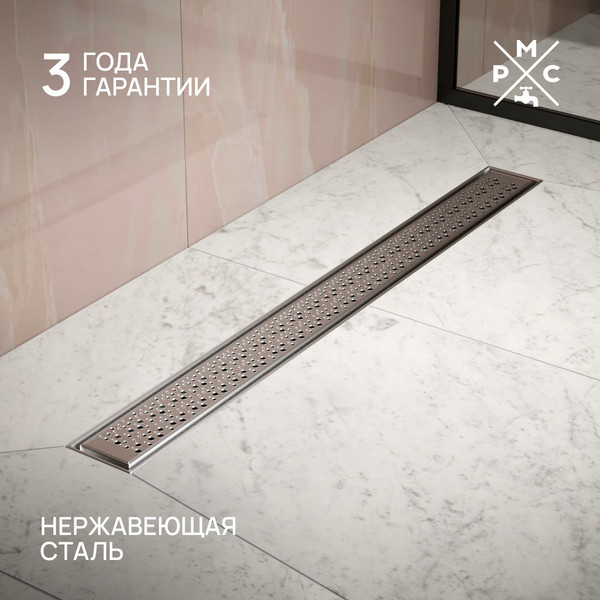 Изображение товара Трап для душа РМС ТЛ04-70x7