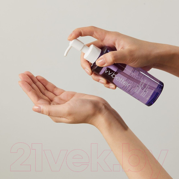 Изображение товара Гидрофильное масло VVbetter Gentle Deep Cleansing Oil (200мл)