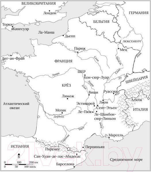 Изображение товара Книга АСТ Хромая дама (Пернелл С.)