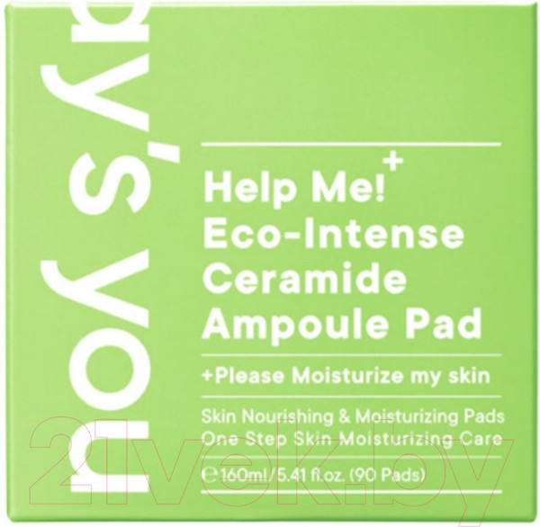 Изображение товара Пэд для лица One-day's you Help Me Eco-Intense Ceramide Ampoule Pad (90шт)