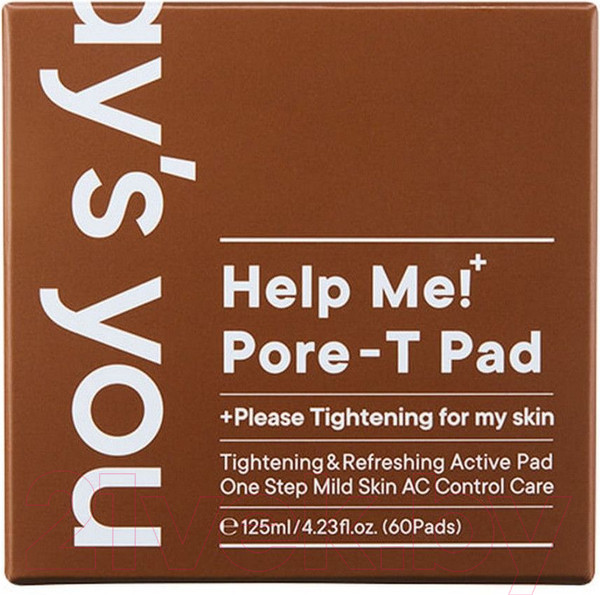 Изображение товара Пэд для лица One-day's you Help Me Pore-t Pad (60шт)