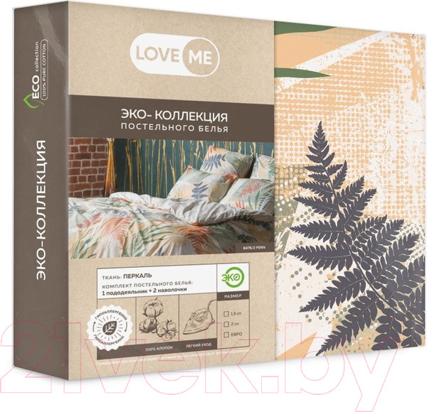 Изображение товара Комплект постельного белья Волшебная ночь Волшебная ночь Fern КПБ ВН 2017 8476/2+полубел