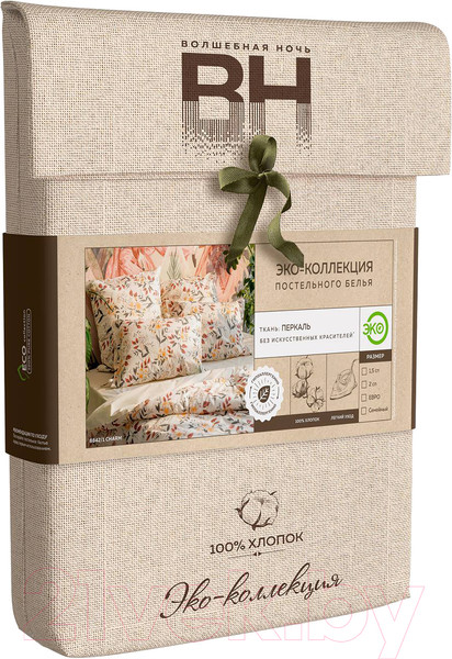 Изображение товара Комплект постельного белья Волшебная ночь Волшебная ночь Charm КПБ ВН 2506 8842/1+полубел