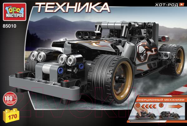 Изображение товара Конструктор Город мастеров Хот-род / 85010-ZH (170эл)