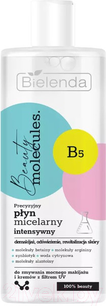 Изображение товара Мицеллярная вода Bielenda Beauty Molecules Интенсивно очищающая (500мл)