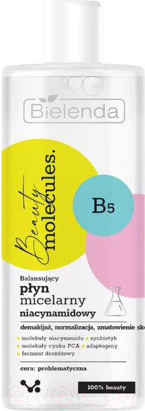 Изображение товара Мицеллярная вода Bielenda Beauty Molecules Балансирующая с ниацинамидом (500мл)