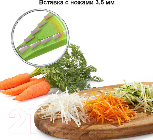 Изображение товара Овощерезка ручная No Brand Trend 3811010, 3810266 / 9160