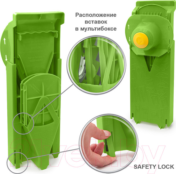 Изображение товара Овощерезка ручная No Brand Trend 3811010, 3810266 / 9160