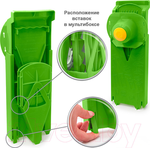 Изображение товара Овощерезка ручная No Brand Trend 3811010, 3810266 / 9160