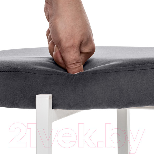 Изображение товара Табурет Импэкс Leset Авис (белый/Ultra Grafit графит)