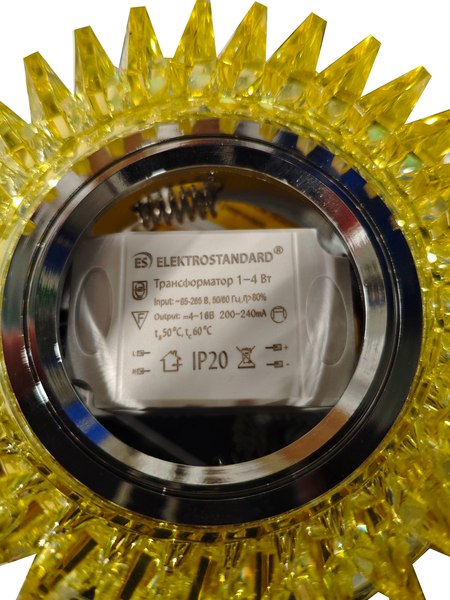 Изображение товара Точечный светильник Elektrostandard 2216 MR16 CL