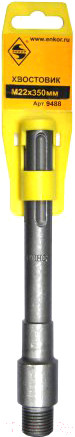 Изображение товара Хвостовик для коронки Энкор 9488